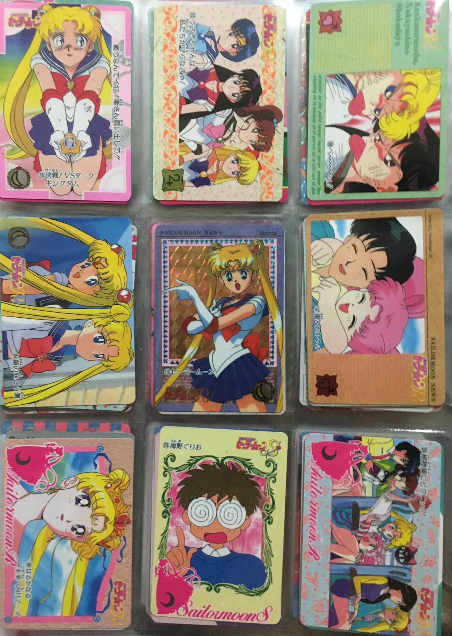 水着 セーラー戦士 セーラームーン カード