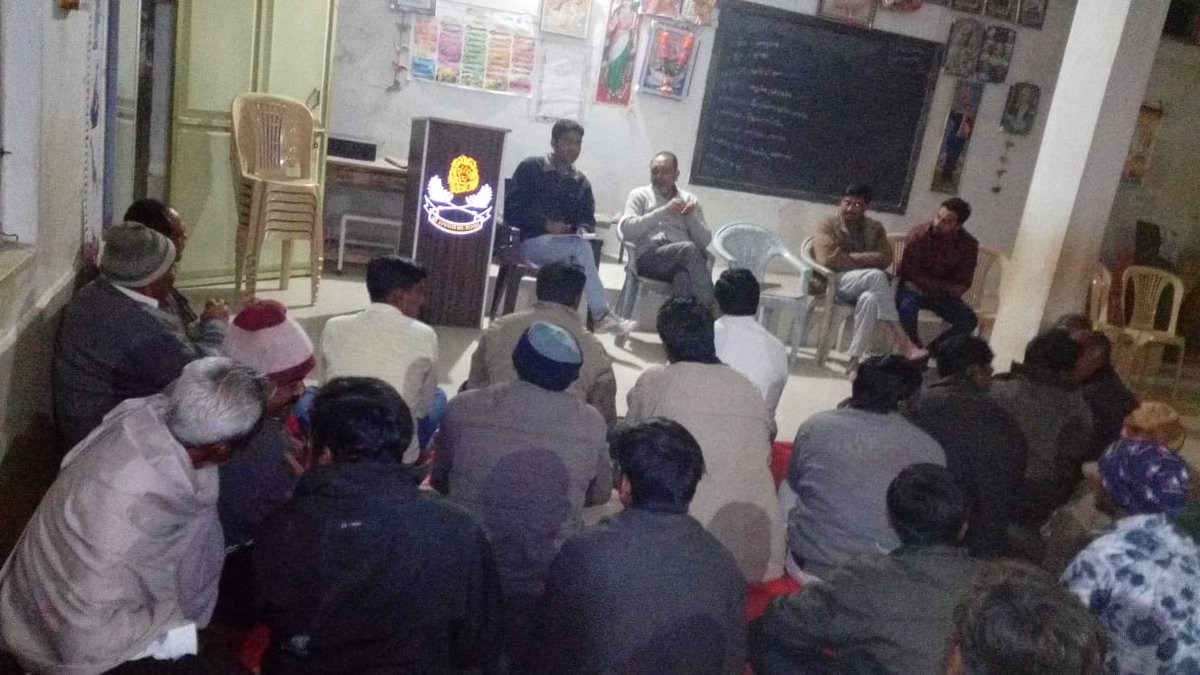 MamlatdarVisavadar (@mvisavadar) on Twitter photo 