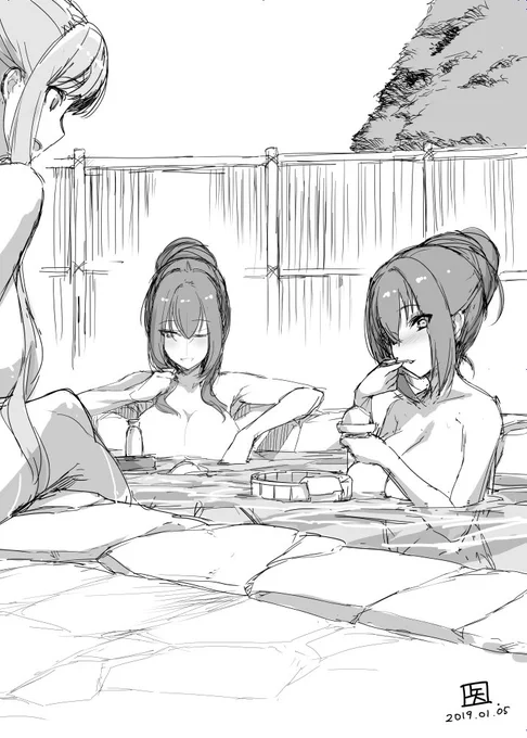 温泉deアイス…そういうのもあるのか。 