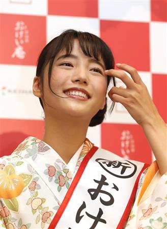 とも先輩 新年恒例の鏡割り 今日は豊がいないから祐一 で なんと7代目おけいはんもいたんだけど 7代目可愛いな 歴代 文字数w 鏡割り 福永祐一 7代目おけいはん 中川可菜 とも先輩 新年恒例の鏡割り 今日は豊がいないから祐一 で なんと7代目おけいはんもいたんだけど 7代目可愛いな 歴代 文字数w 鏡割り 福永祐一 7代目おけいはん 中川可菜