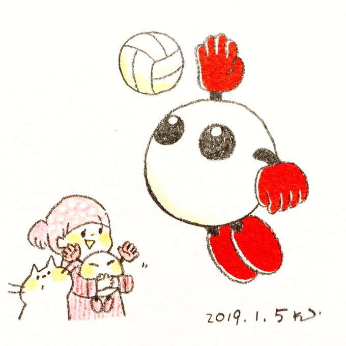 æ˜¥é«˜ãƒãƒ¬ãƒ¼2019ã®twitterã‚¤ãƒ©ã‚¹ãƒˆæ¤œç´¢çµæžœ