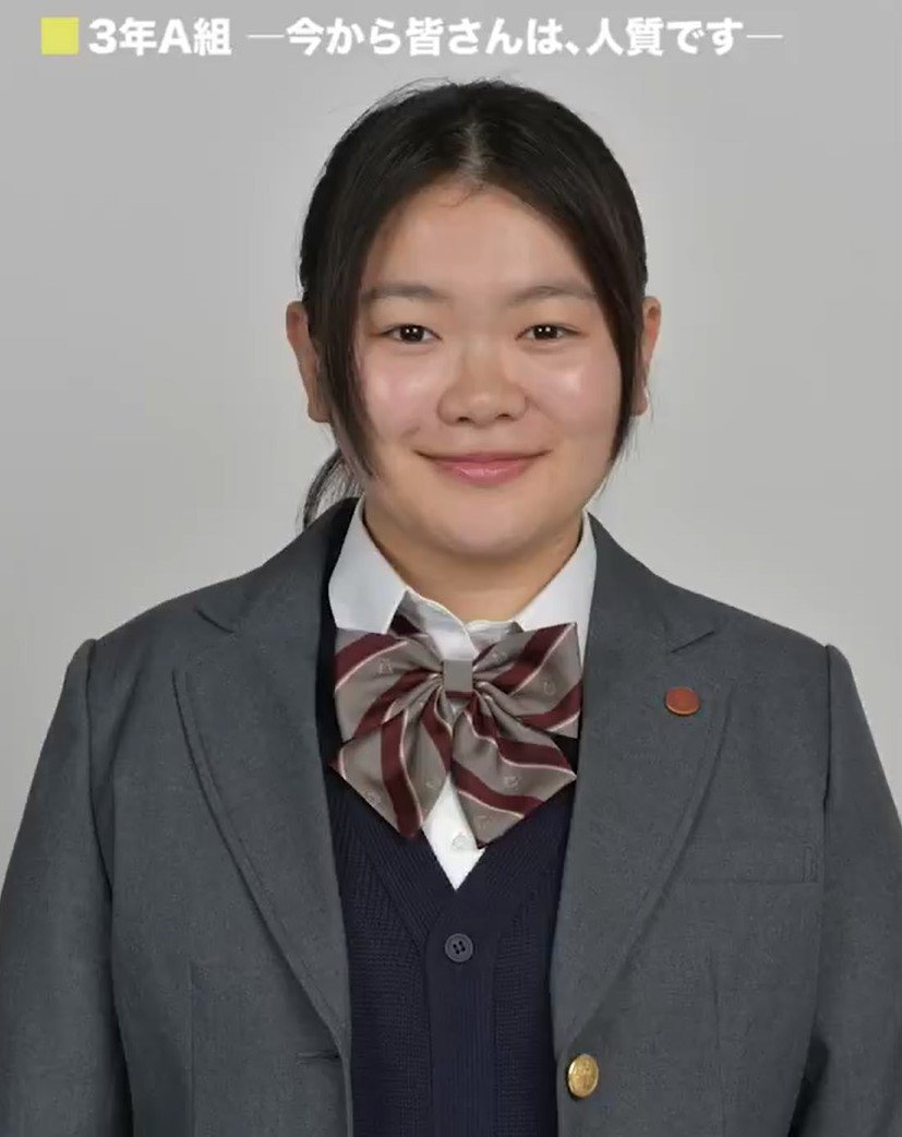 富田望生ファン ドラマ 3年a組今から皆さんは人質です に魚住華役 富田望生 Tomitamiu出演 19 1 6 日 22 00 日本テレビ系放送 柔道部の星 食を愛しチャーミングな二面性輝く怪力女子 T Co Tkiifha0hn T Co Fbc1lcwqmw 3a10 Ntv 3a