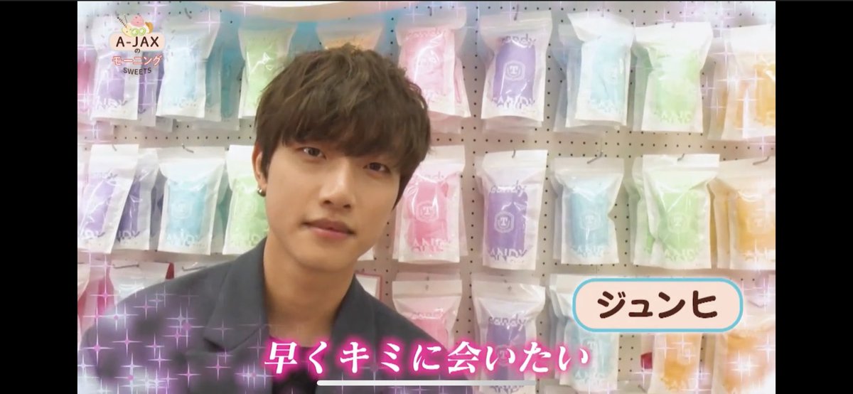 A-JAXのモーニングSWEETS tweet media