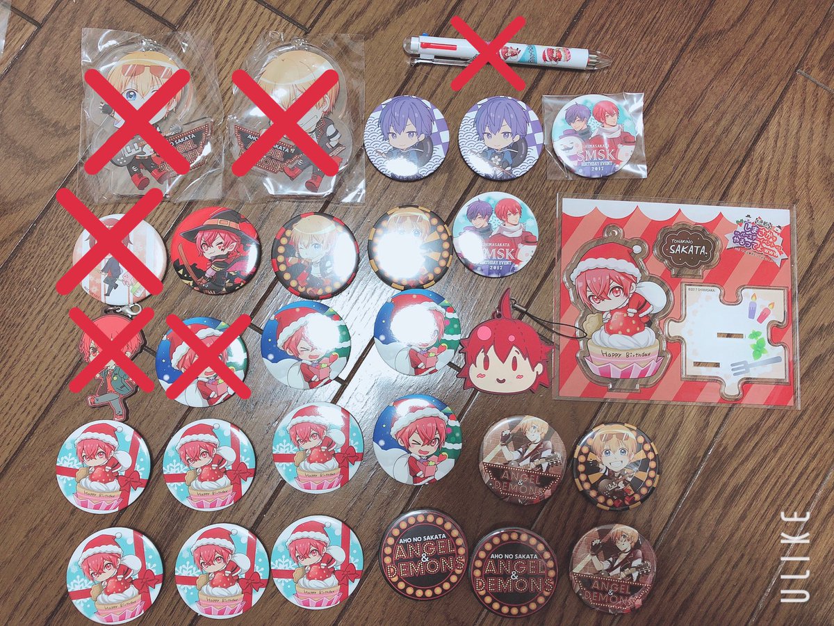Mikan1135's tweet photo. 譲 ) 画像のもの

求 ) nqrseグッズ or 現金

※まとめて引き取っていただける方優先

#歌い手グッズ 
#あほの坂田グッズ 
#となりの坂田グッズ 
#センラグッズ 
#うらたぬきグッズ 
#あらきグッズ
#luzグッズ 
#nqrseグッズ https://t.co/FPmzsB2TPL