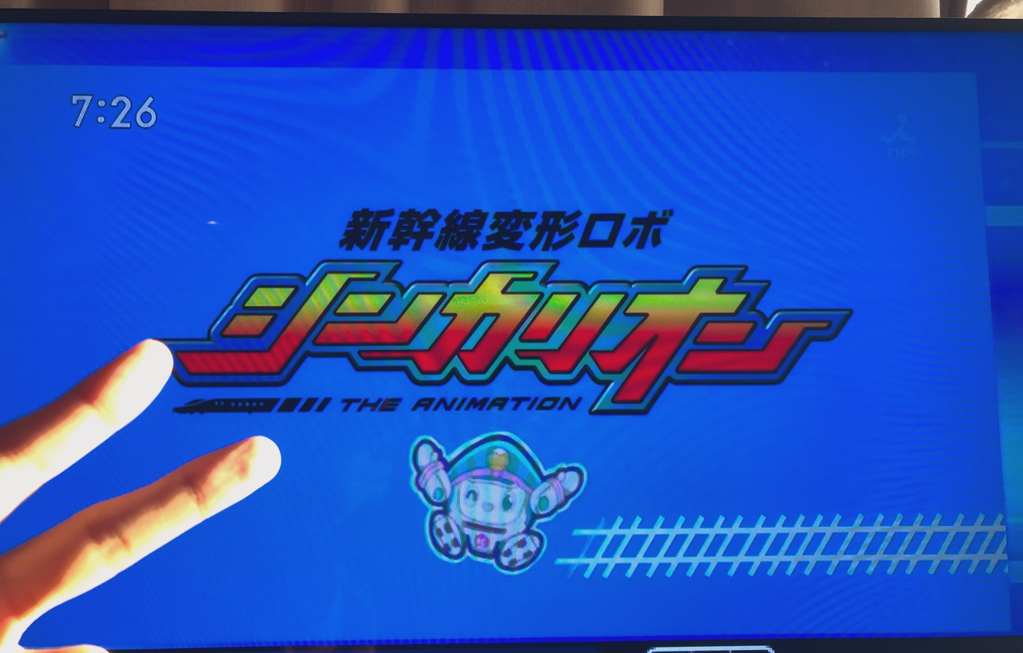 ✩新品　九谷焼　アポロSynm(シン)　招き猫　赤盛右✩赤盛と黒猫の2点セット 天月-あまつき- on X: 