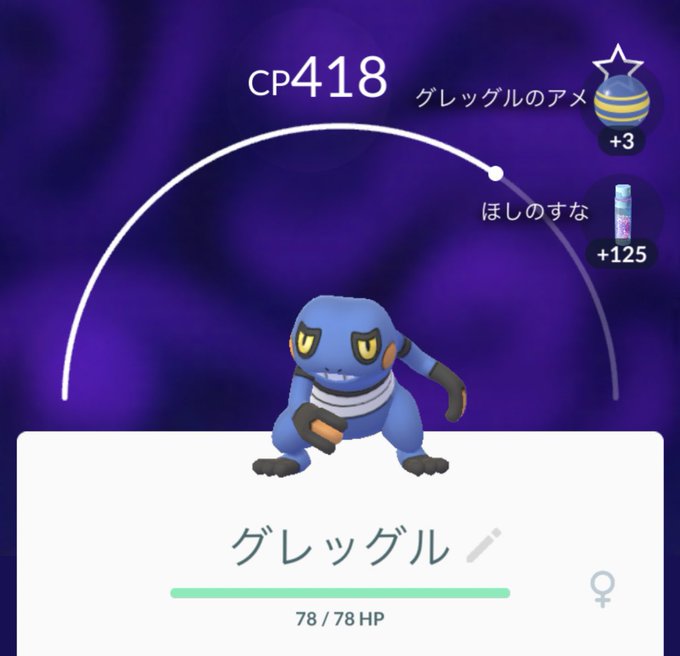 Fukudakogyoさんのイラストまとめ 5ページ目 Fukudakogyoさんのイラストまとめ 5ページ目