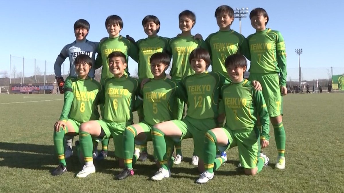 Tbs高校女子サッカー 第２７回全日本高校女子サッカー選手権 二回戦 開志学園 新潟 0ｰ6 帝京長岡 新潟 得点 帝京長岡 吉田愛 大貫さくら 小川彩乃 川野愛瑠 ２ 南里杏