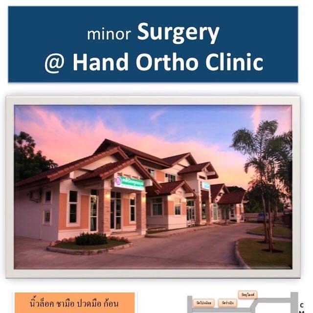 ManoraThaiApp's tweet photo. Hand Ortho Clinic @chiang mai, Thailand
by Associate Professor.Kanit Sananpanich &amp; Assistance Professor. Jirachart Kraisarin
Mon-Fri (17:30-19:30)
Saturday (9:30-11:30)
Tel/Fax: 66-53-329432
#digitalnomad #digitalnomadlife #digitalnomadgirls #digitalnomads #digitalnomadlifestyle https://t.co/neftaUL8ef