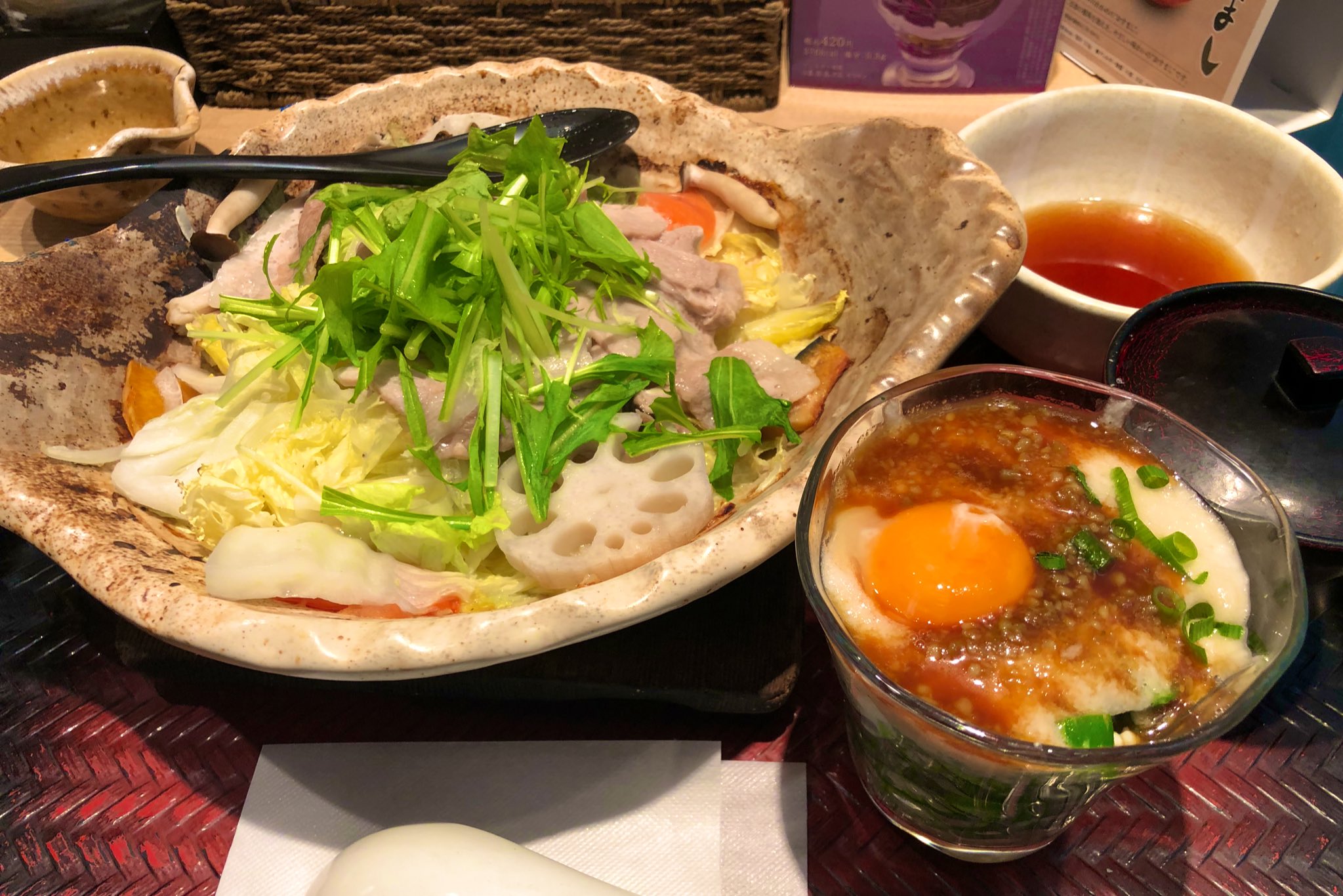 ゆうこす On Twitter 仕事の合間にスタッフと 大戸屋 へ ダイエット中は本当通ってます 豚と野菜の蒸し鍋 ばくだん小鉢 こちらがゆうこすセットです もう２年以上 これしか頼んだ事ないw Https T Co Slu5devm5c Twitter