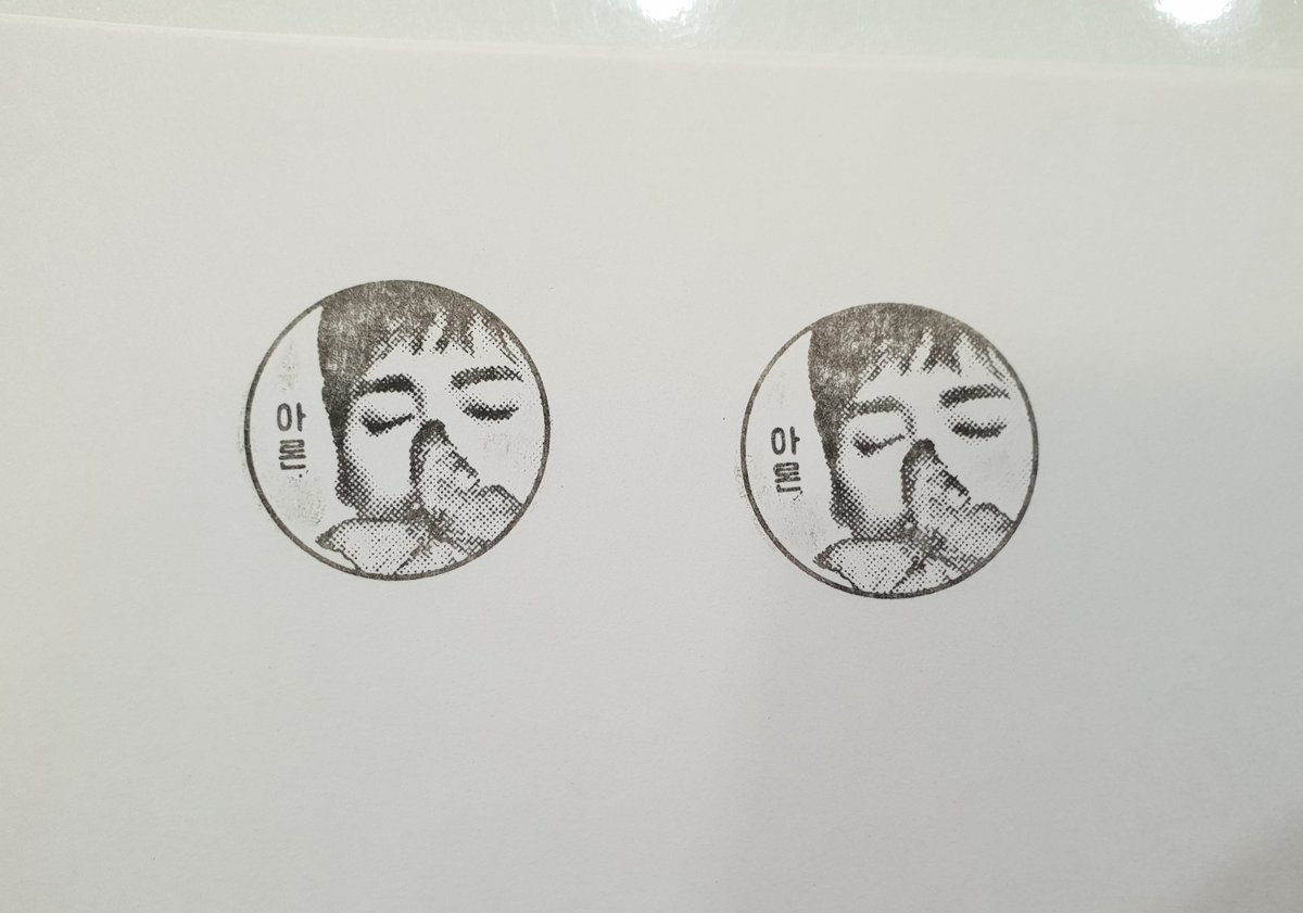 [연예인얼굴도장] 원하는 모든 연예인얼굴사진으로 도장 제작가능🤗(일반인 사진도 제작가능) tweet media