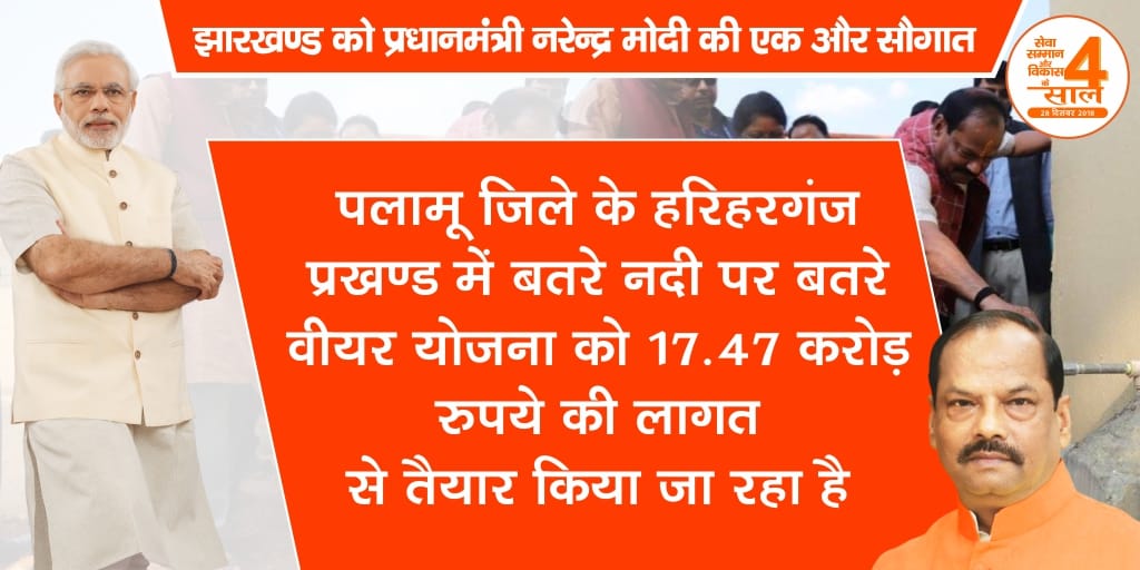 sunilkumardeo1's tweet photo. https://t.co/1KIhx0kGtq
