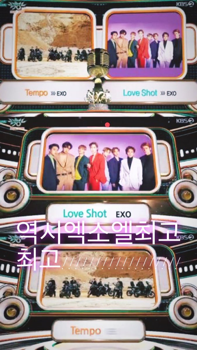 EXOGlobal's tweet photo. TRANS 🌐 | 190105 #SUHO
Instagram Story Update:
"As expected EXO-Ls are the best!!!!!!!!!!!"
https://t.co/EdbdMugARA

#LoveShot
#EXO #엑소
@weareoneEXO https://t.co/GiSk9Rikjm