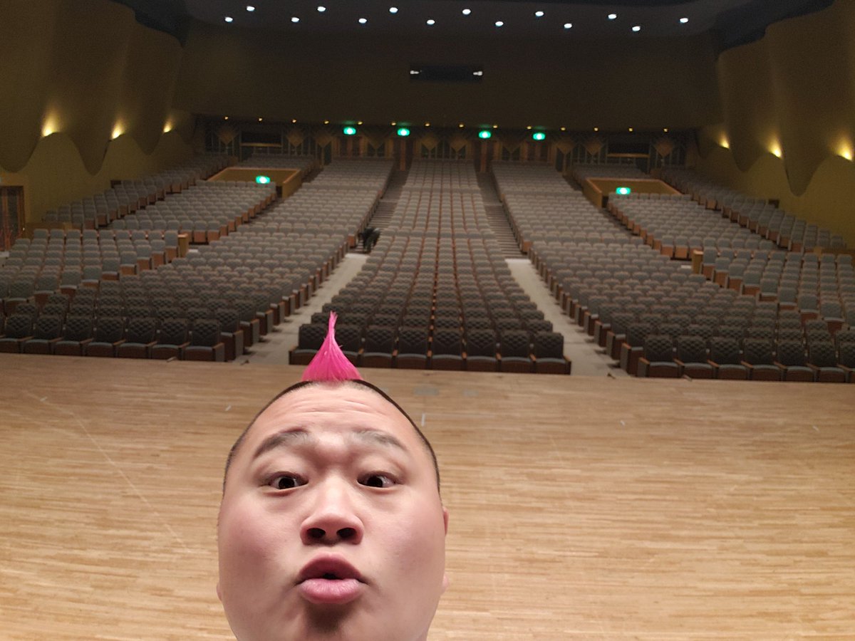 Takao 山田崇夫 今日の会場だしん At 名古屋文理大学文化フォーラム 稲沢市民会館大ホール Takao 山田崇夫 今日の会場だしん At 名古屋文理大学文化フォーラム 稲沢市民会館大ホール