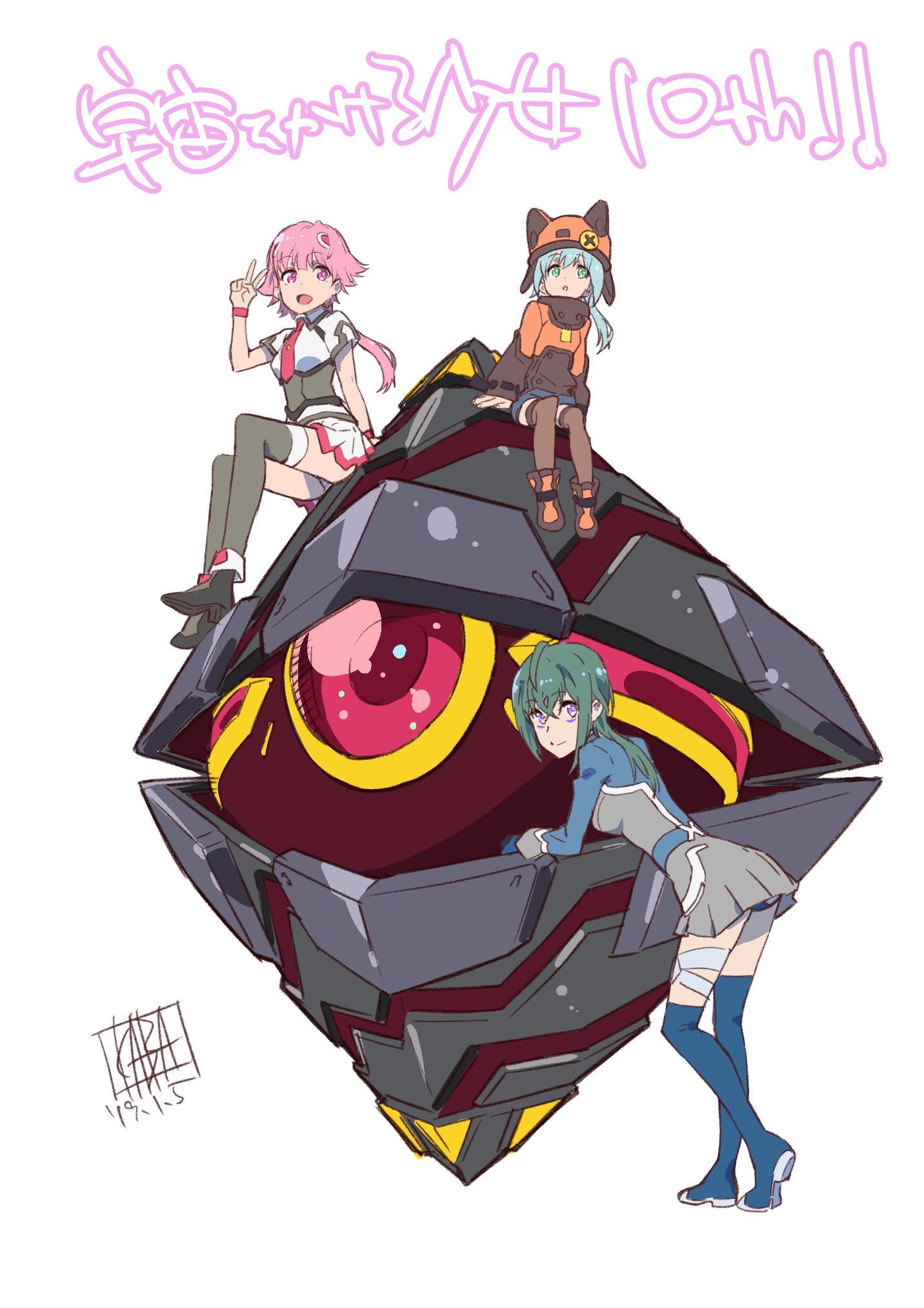 椛島洋介 Yosuke Kabashima 宇宙かけが今日で放送10周年っぽい 10年とか早すぎるでしょ 初めてキャラクターデザインをやらせていただいた作品で 初なのにオリジナルだったのでとても苦労しました だけど 12話まではほぼオールカラーカッティング