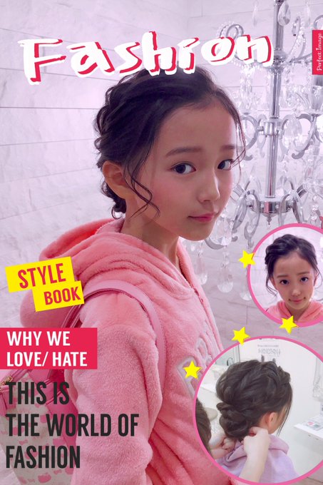 Twitterのコスプレ画像32