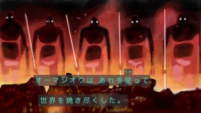 たくわん 75ikusa アイビスペイントっていうお絵描きアプリで作ってます テレビの字幕に近いゴシックのフォントで文字入れて 文字背景を黒の透明度80 で付ければできます T Co 1b6nbrcvra Twitter