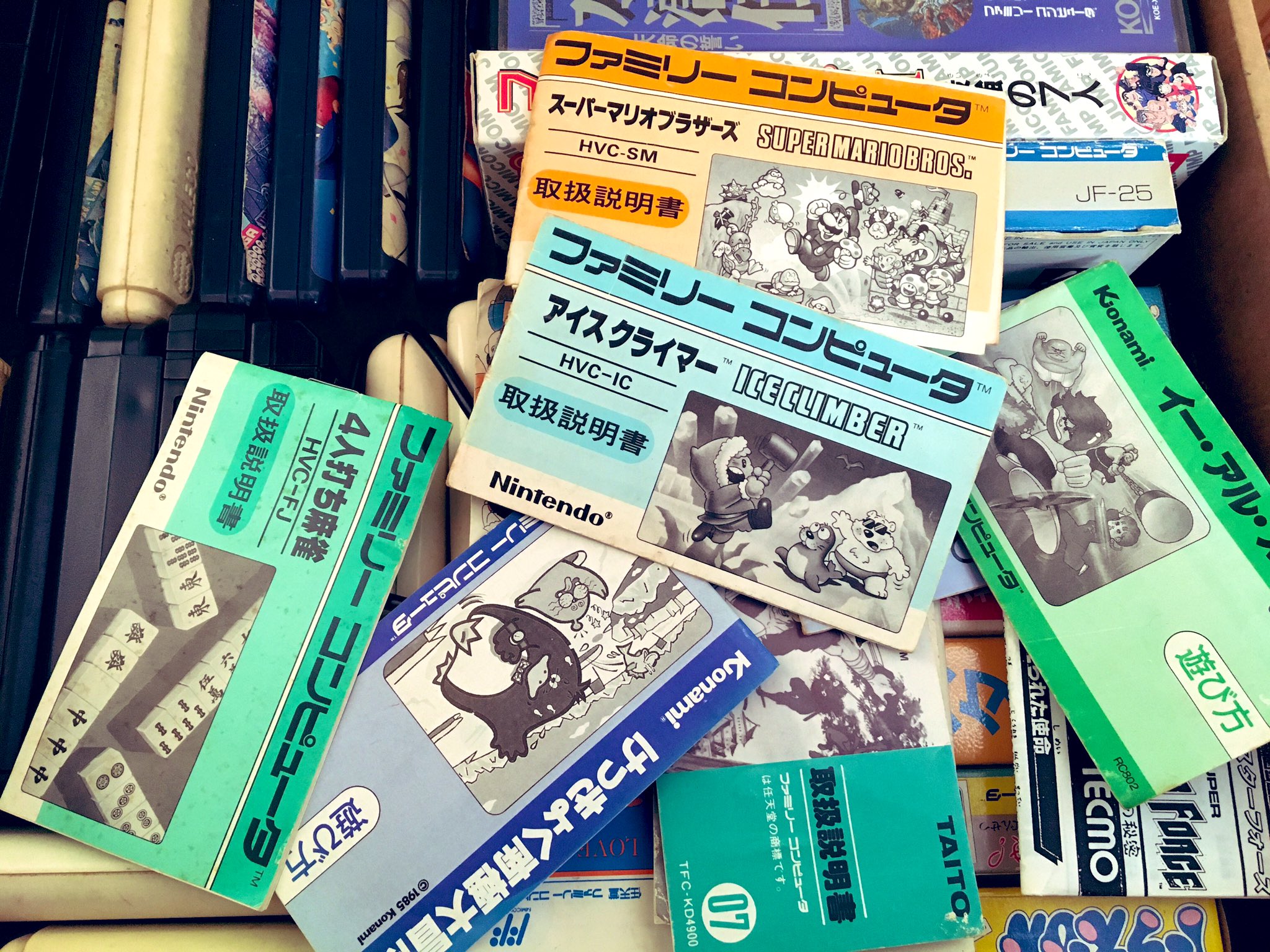 ファミコン遊ザー Twitter Search Twitter