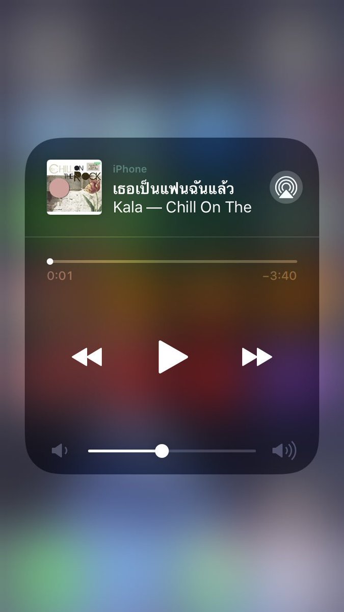 Watanabehharu's tweet photo. ไม่ว่ากี่ปีก็แพ้เพลงนี้ตลอดเลย มีความน่ารักในเพลงอ่ะ ถ้าเล่นกีตาร์ให้ด้วยนะตายห่าเลย #จะจีบคุณด้วยเพลงนี้ https://t.co/WRZsU6ticz