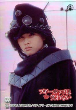 ブギーポップのtwitterイラスト検索結果 古い順