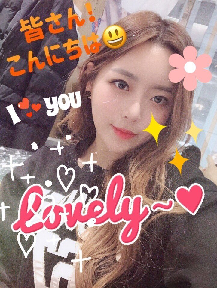 gnine_m's tweet photo. 皆さん！
こんに���は😃G9のリーダー
ヘヨンです（╹◡╹）
【1/5(金)の出演情報🍀���
#HONGDAE #ROLLINGHALL
from 韓国🇰🇷 #ソウル公演
1部14:00～ 公演(G9ゲスト)
今日はさくらシンデレラさんの公演のゲストで出演させていただきますので応援よろしくお願い致します📣📣📣 https://t.co/cPeGxYTHXG
