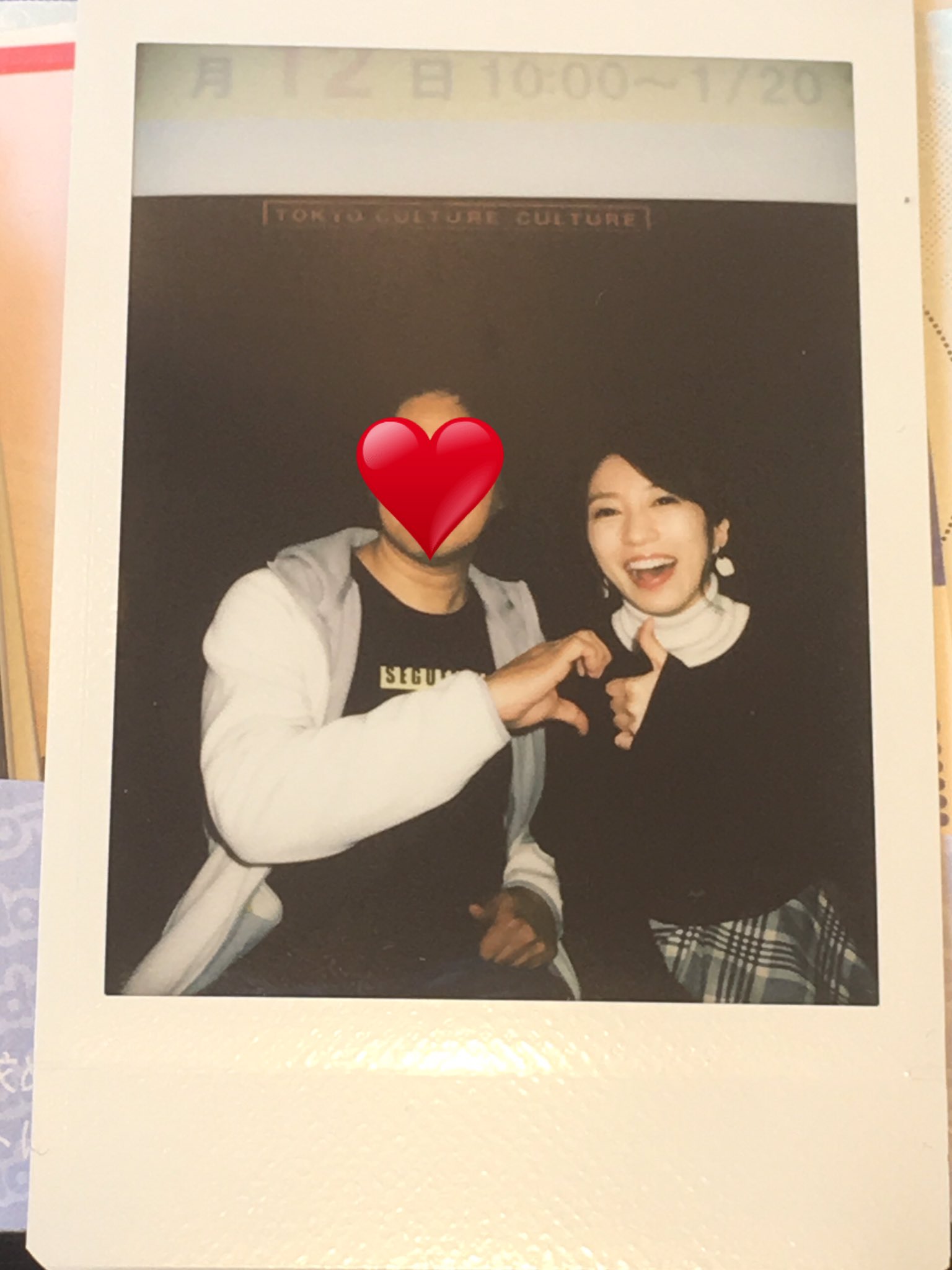 Twitter 上的 えるちゃん ちごちゃんズ せぐファミ19 俺の行ったせぐイベは全部チェキ撮影がなかったので 実は 昨日が初チェキだった その 記念チェキに 片思いハート ヲタクが一所懸命ハート 作ってんのに 推しからいいね を返される を選ぶヲタク