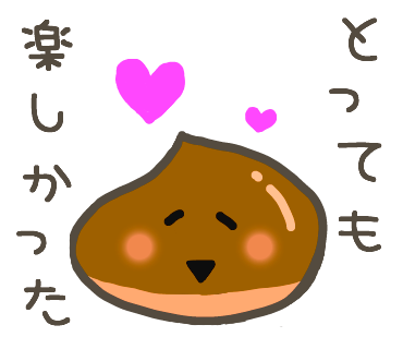 赤倉のtwitterイラスト検索結果 古い順 赤倉のtwitterイラスト検索結果 古い順