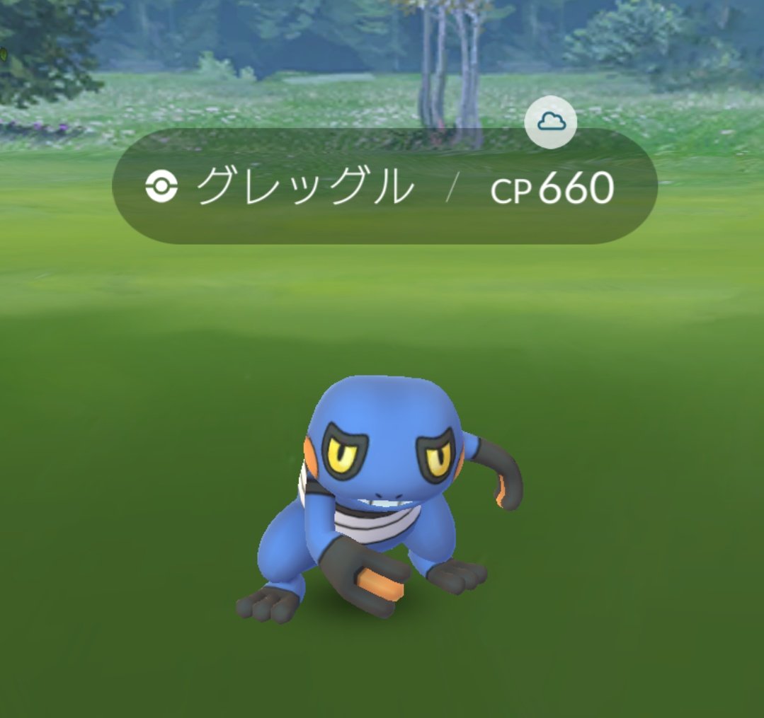 さび 3 21東2 ス25b A Twitter フライゴンに進化 野生のグレッグルゲット 大発見はルギアでした ポケモンgo フライゴン グレッグル 大発見 ルギア T Co Babt8v2pbt Twitter