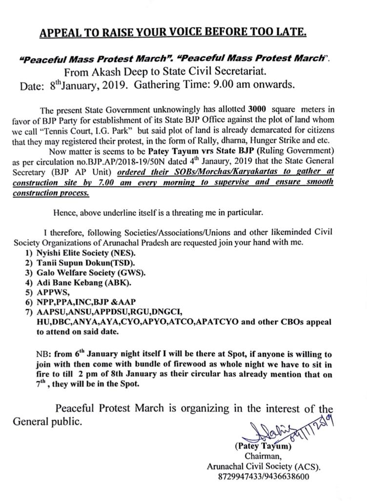 GiogiAja1's tweet photo. A very strategically planned way to creep into every space through any means possible and kill the democracy. Tennis court is our stage where we protest and keep the essence of democracy alive. Don't kill democracy.
Desh se party bada nahi. @TapirGao
 @KirenRijiju @bamangfelix https://t.co/BfOh99VHVP