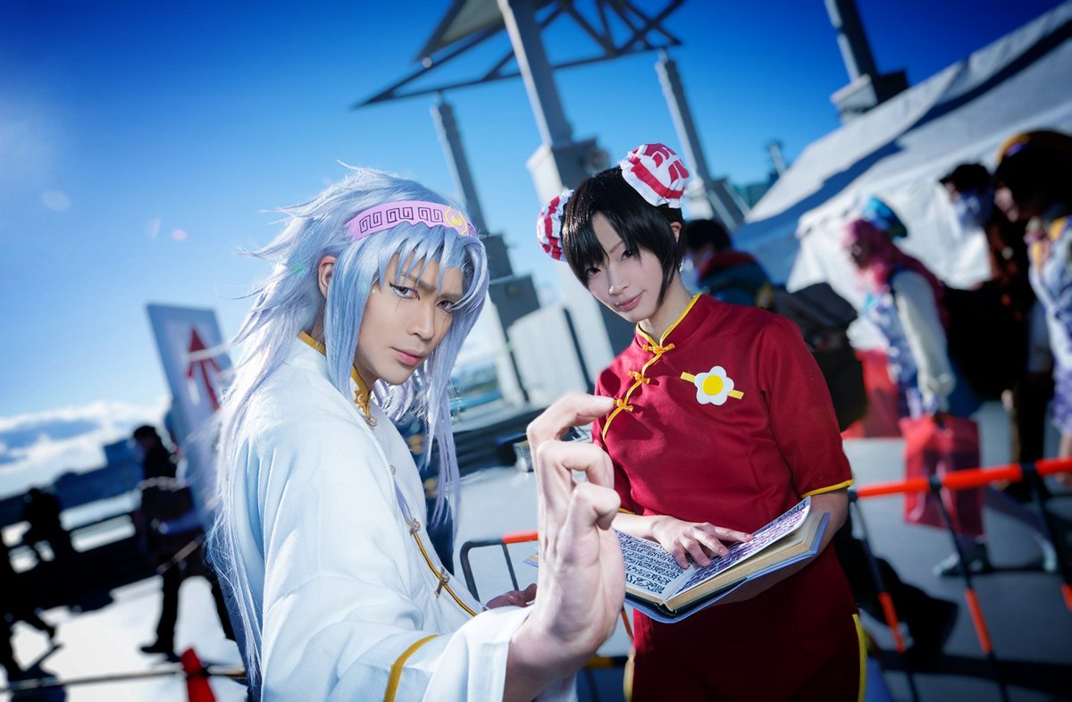 金色のガッシュ!! ティオ コスプレ一式 Amazon.co.jp: [ACQ] ギルティギア イグゼクス (GUILTY GEAR XX) イノ