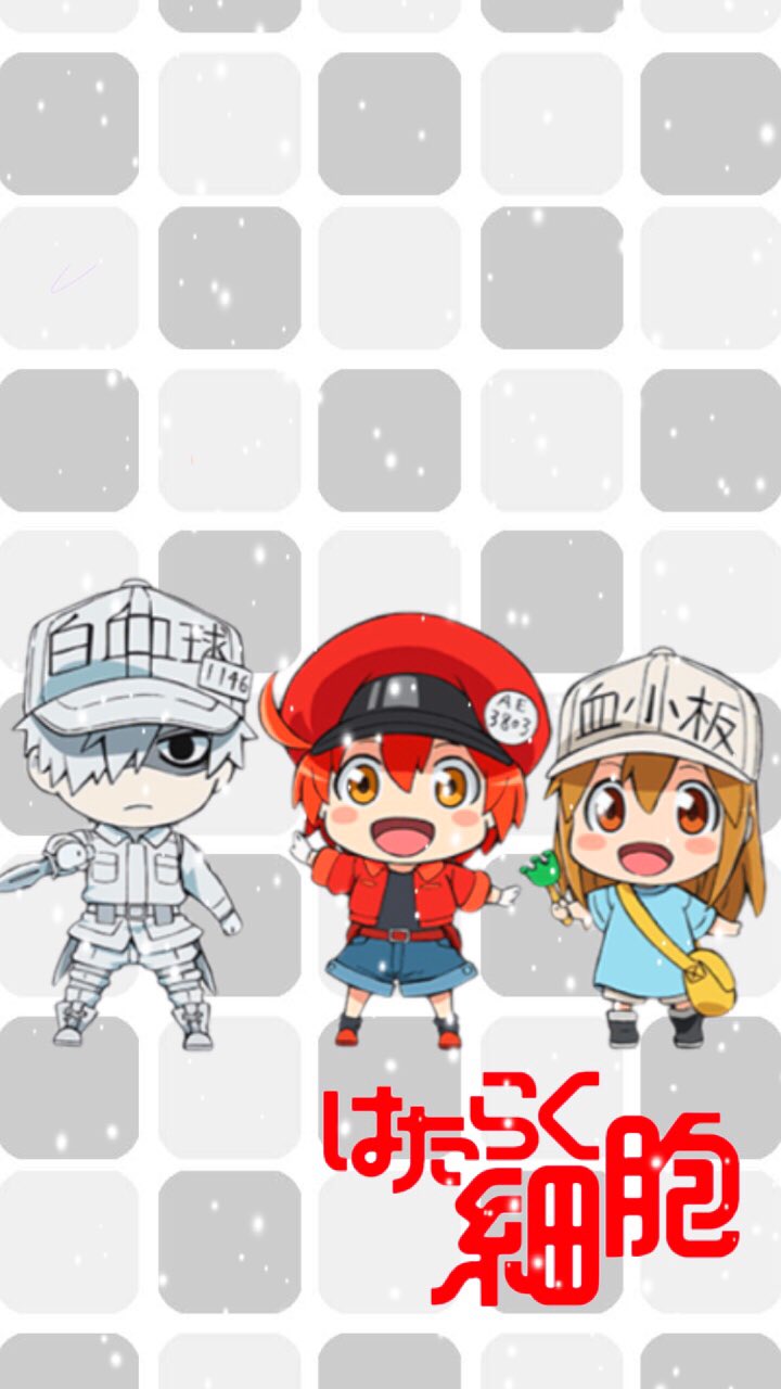 Uzivatel 麗奈 Na Twitteru ある方からの依頼ではたらく細胞の壁紙作りました 保存してくださる方rtよろしくお願いします W ペコリン はたらく細胞 麗奈の加工 Uzivatel 麗奈 Na Twitteru ある方からの依頼ではたらく細胞の壁紙作りました 保存してくださる方rtよろしくお願いします W ペコリン はたらく細胞 麗奈の加工