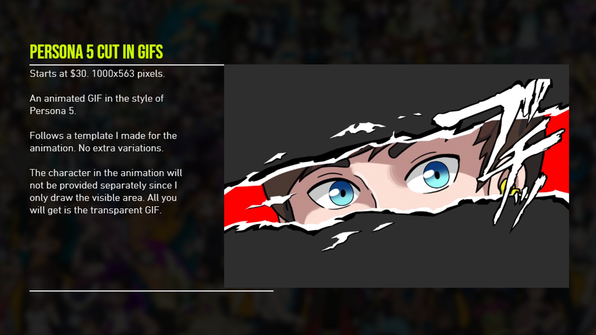 KEITH - COMMISSIONS CLOSED on X: PERSONA 5 CUT IN GIFS  t.conrvKsg70U7  X