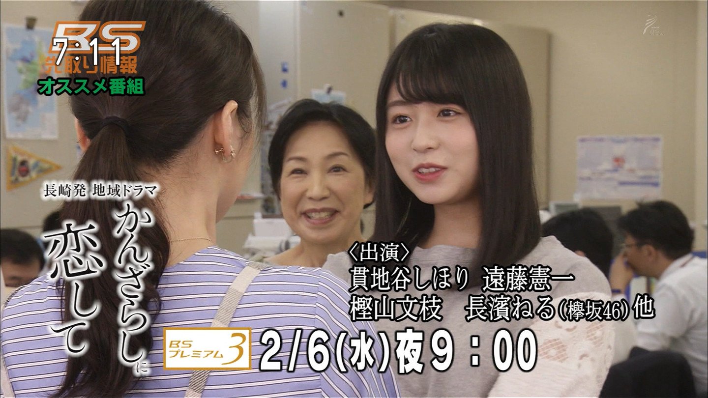 Quadlancer on Twitter 