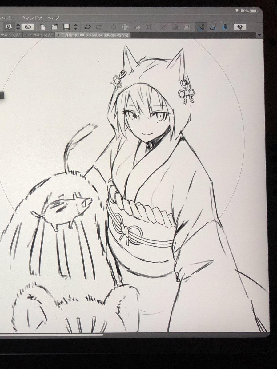 新年絵を描いてますたんぐ はるひとの漫画