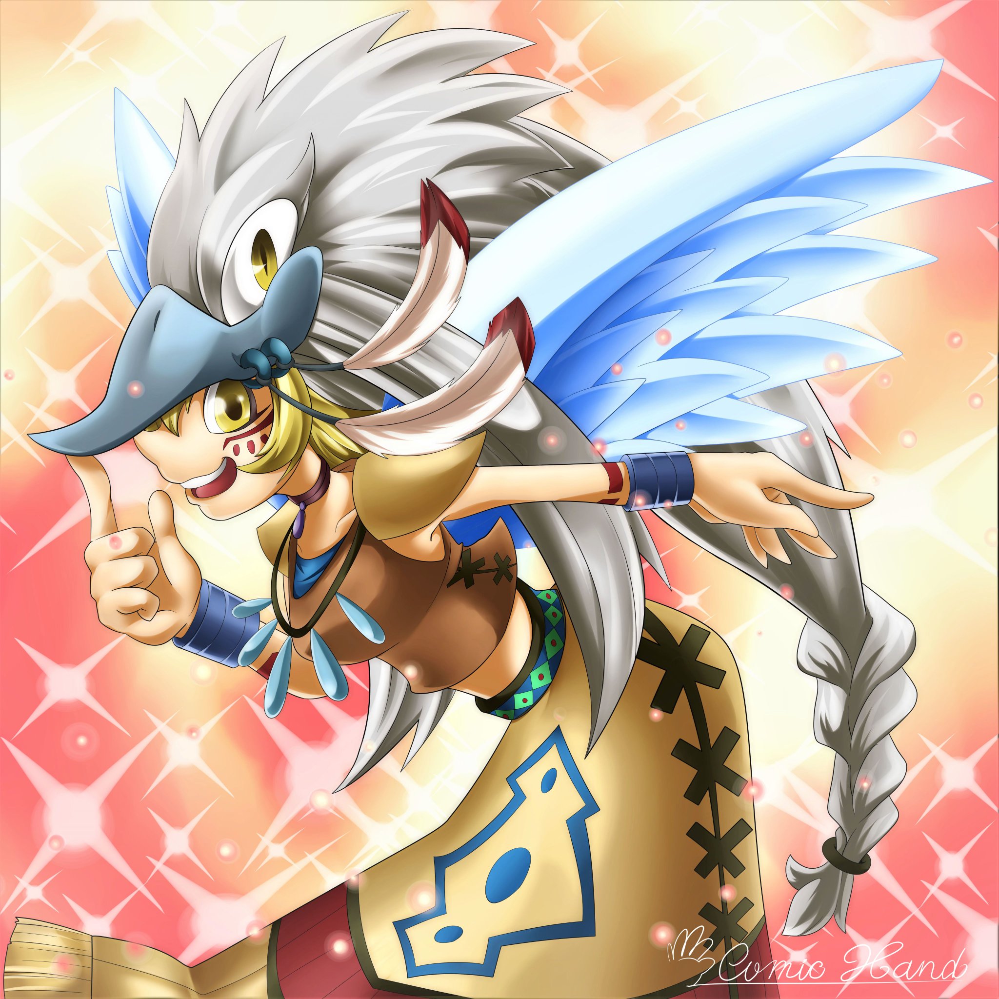 柔らかい 遊戯王 ガーディアン·エアトス シークレット アジア ccg鑑定