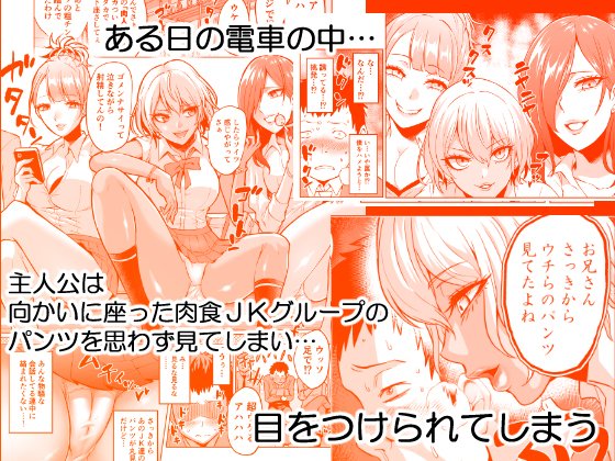 âæ¬äœã®ãããã玹ä»ã§ãã