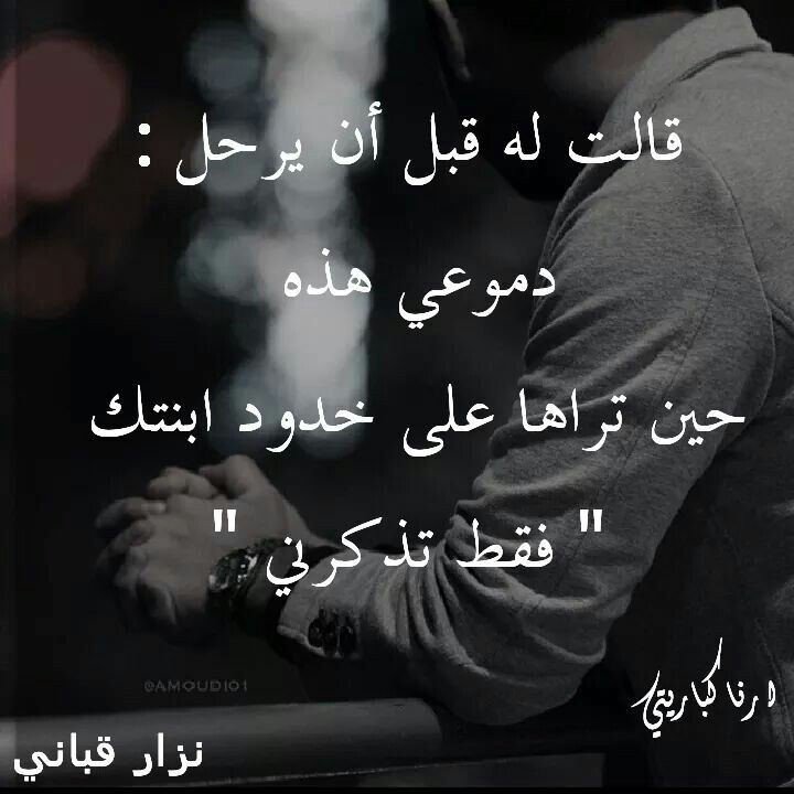 noof1405 (@noof14054) on Twitter photo 