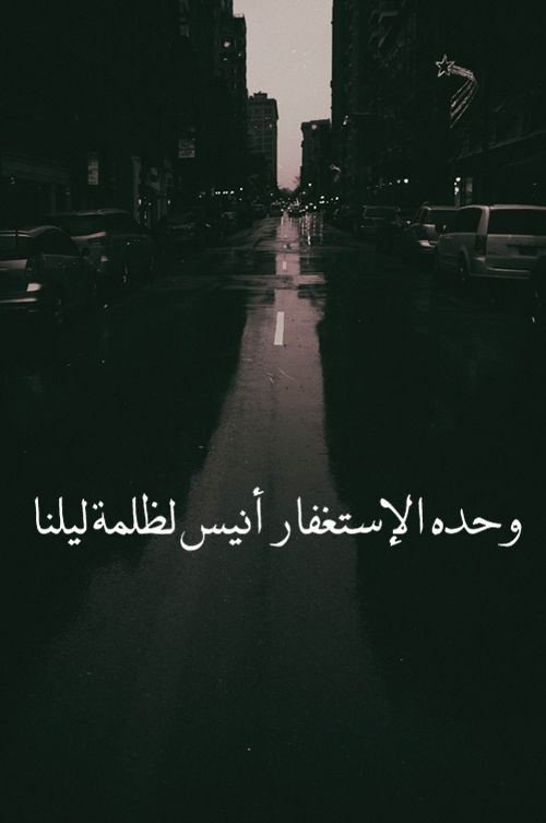 noof1405 (@noof14054) on Twitter photo 