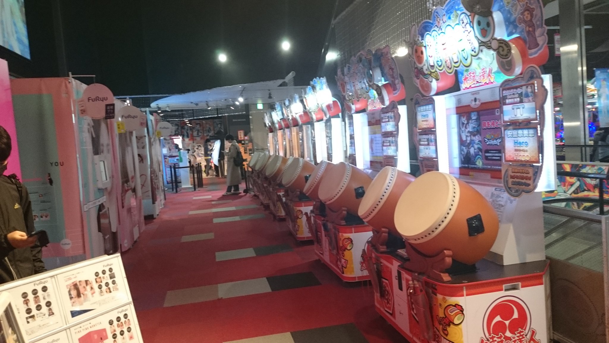 Stone Pa Twitter Namco梅田店 太鼓の達人 T Co Bxfrcfsorw Twitter