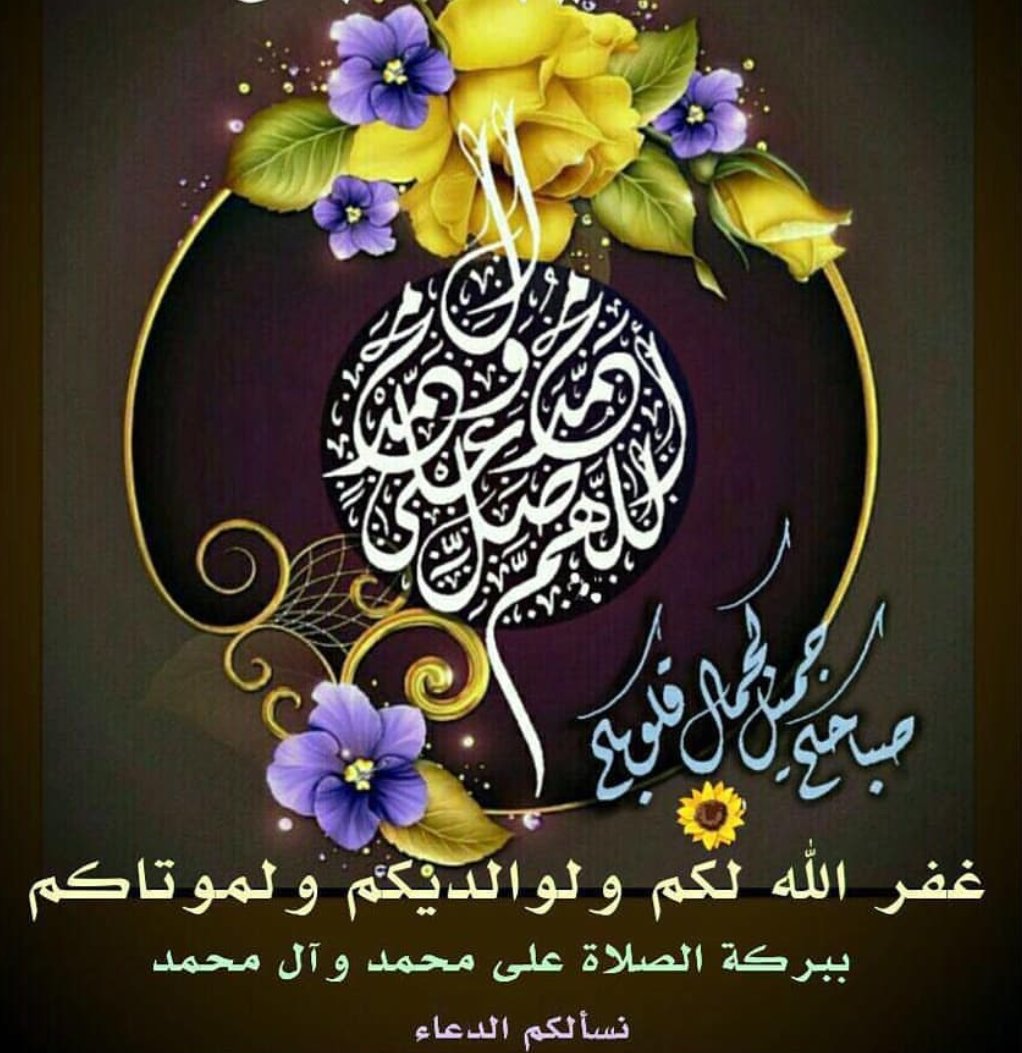 Redha tweet media