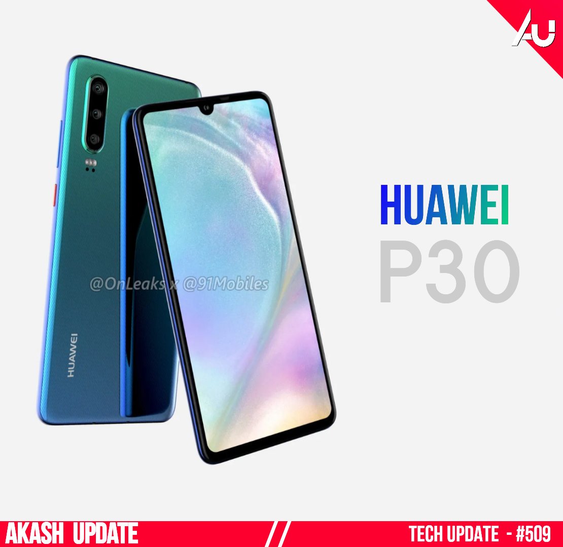 thekalyandas's tweet image. &quot;#Huawei P30 Pro&quot; main Hoga 4  Back Cameras,
  Q ki Isme 3 hai 😅 

Apka phone Kitna Camera wala hai Bhai?? 

 #AkashUpdate
#HuaweiP30 #HuaweiP30Pro