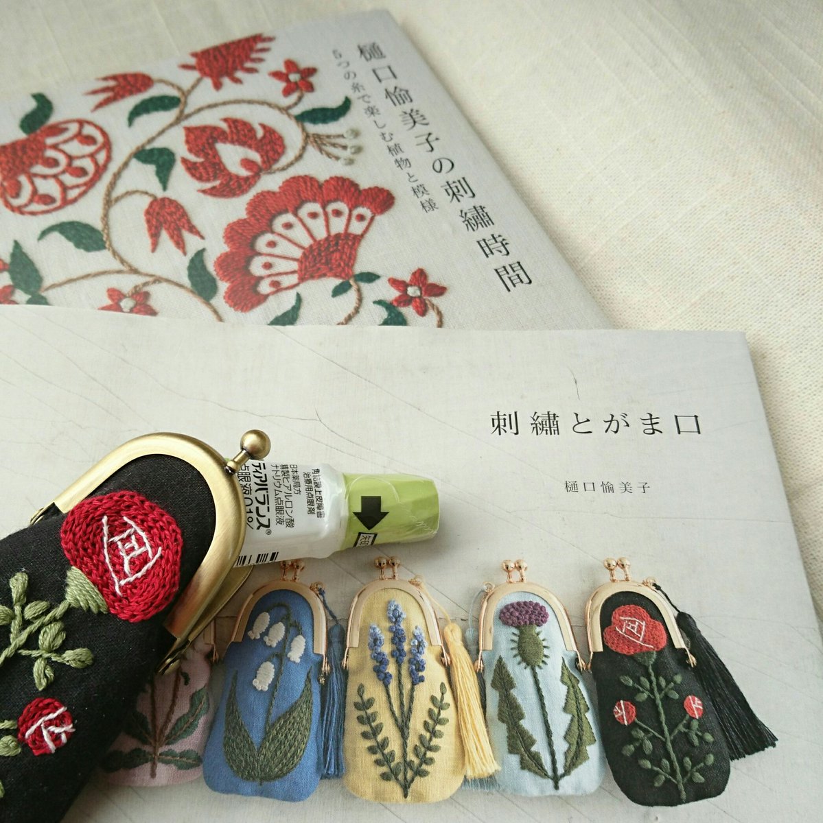 刺繍とがま口