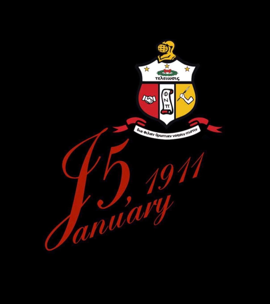 DHurricanes2026's tweet image. Happy Founders’ Day #J5 #BLOODYΔΤ #Spring96