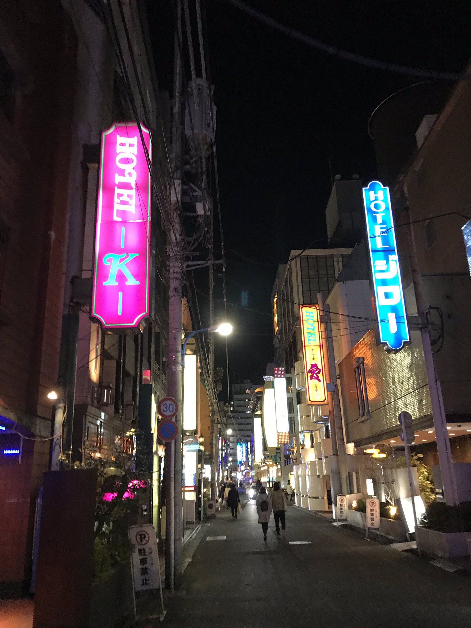 ラブホ街 Twitter Search Twitter