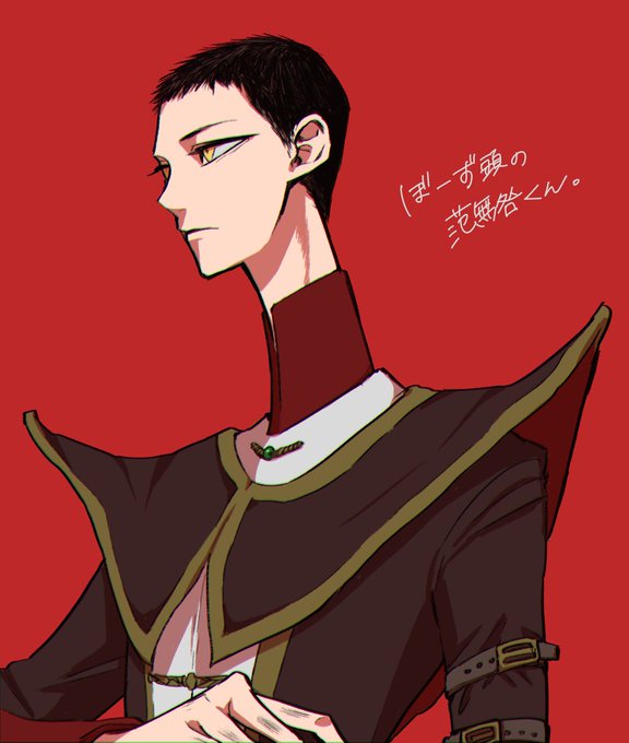 坊主頭のtwitterイラスト検索結果