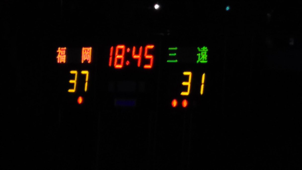 tokuyan1974's tweet photo. 2Q終わり。
福岡 37-31 三遠
#BLEAGUE #rizingzephyr #neophoenix #ライジングゼファーフクオカ #三遠ネオフェニックス https://t.co/EwA9O3PopG
