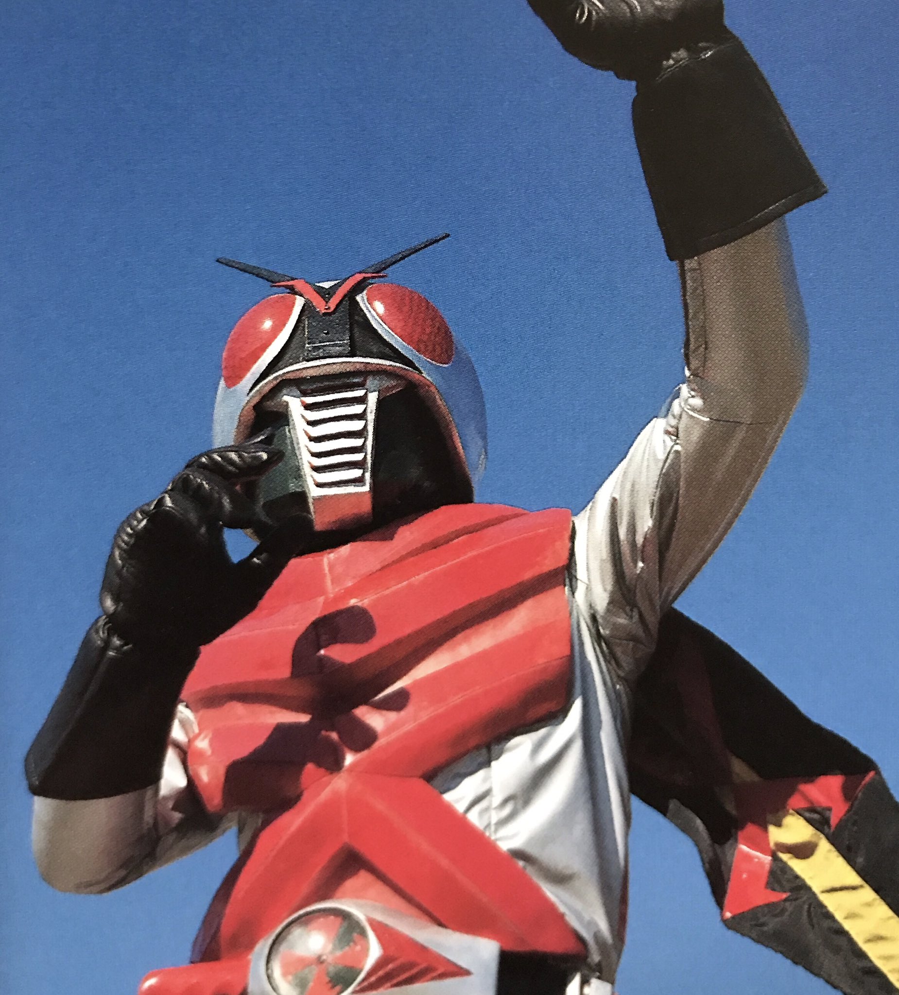 劇場公開記念 限定品 仮面ライダーX 神敬介 速水亮 ポストカード