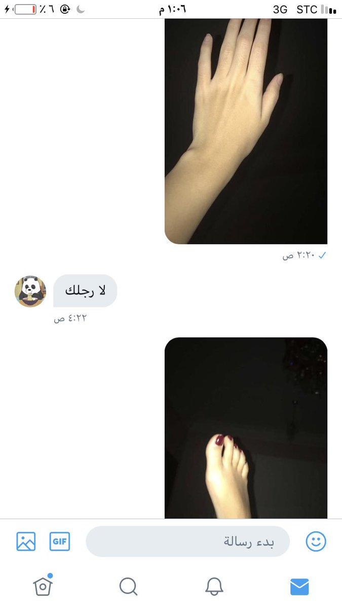 r_x147's tweet photo. يقول صوري ديد وذا صورت له يدي يقول لا رجلك 🙂🙂 انا خلاص طفشت من الي كذا مو جاد لا تجي https://t.co/MHkBIImGtR