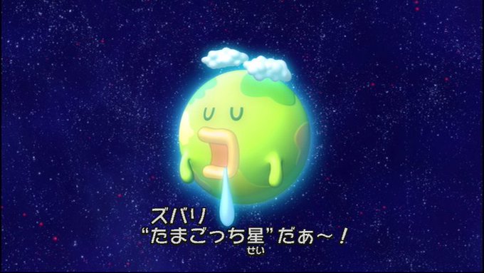ポケットモンスターの平成史のtwitterイラスト検索結果