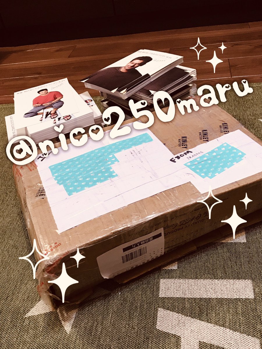 maru025nico's tweet image. プラバースさんから。
日本のファンに。
お年賀頂きました(大号泣)
#LettersToPrabhasFromJapan
#PrabhasNY19SurpriseToJapanFans