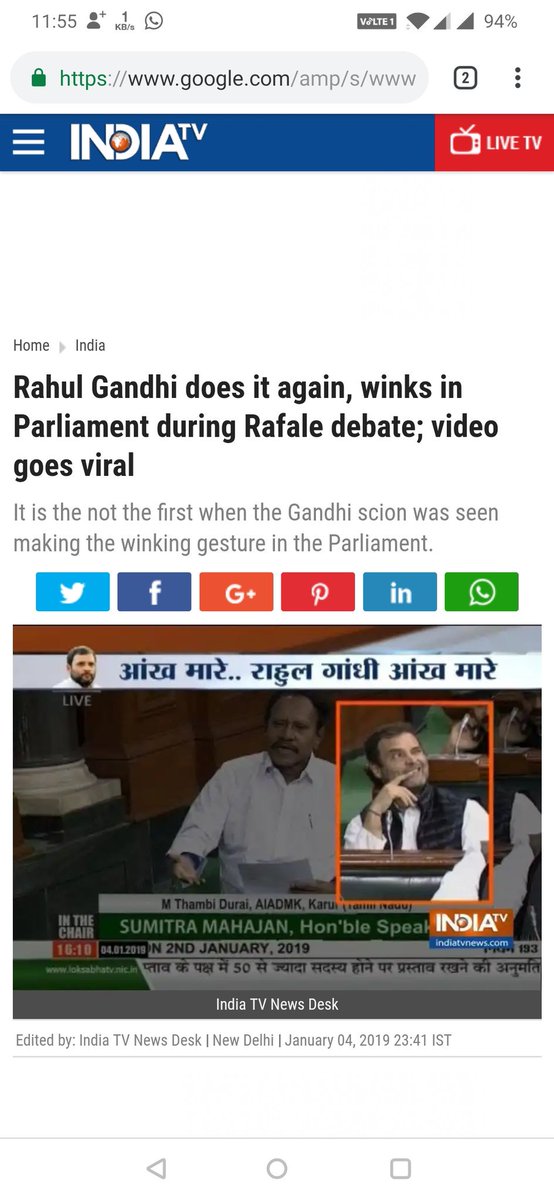 ये होने वाले देश के pm इनको राफेल डिबेट पर भी मज़ाक सूज रहा है क्योकि इनको मालूम है की हमारे आरोप भी मज़ाक ही है shame shame बस वोट लेने के लिए आरोप लगाना ?